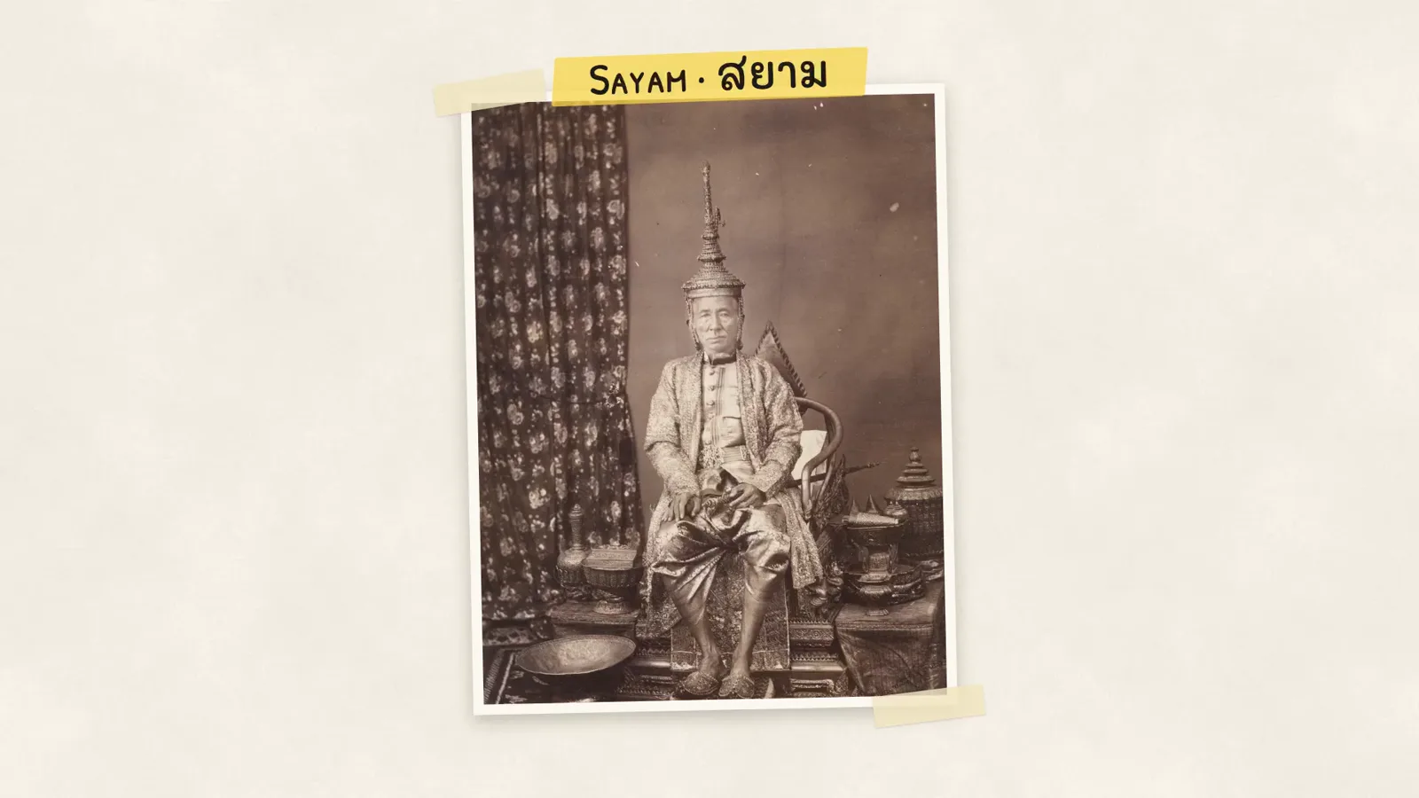 King Mongkut (Rama IV), king of Siam