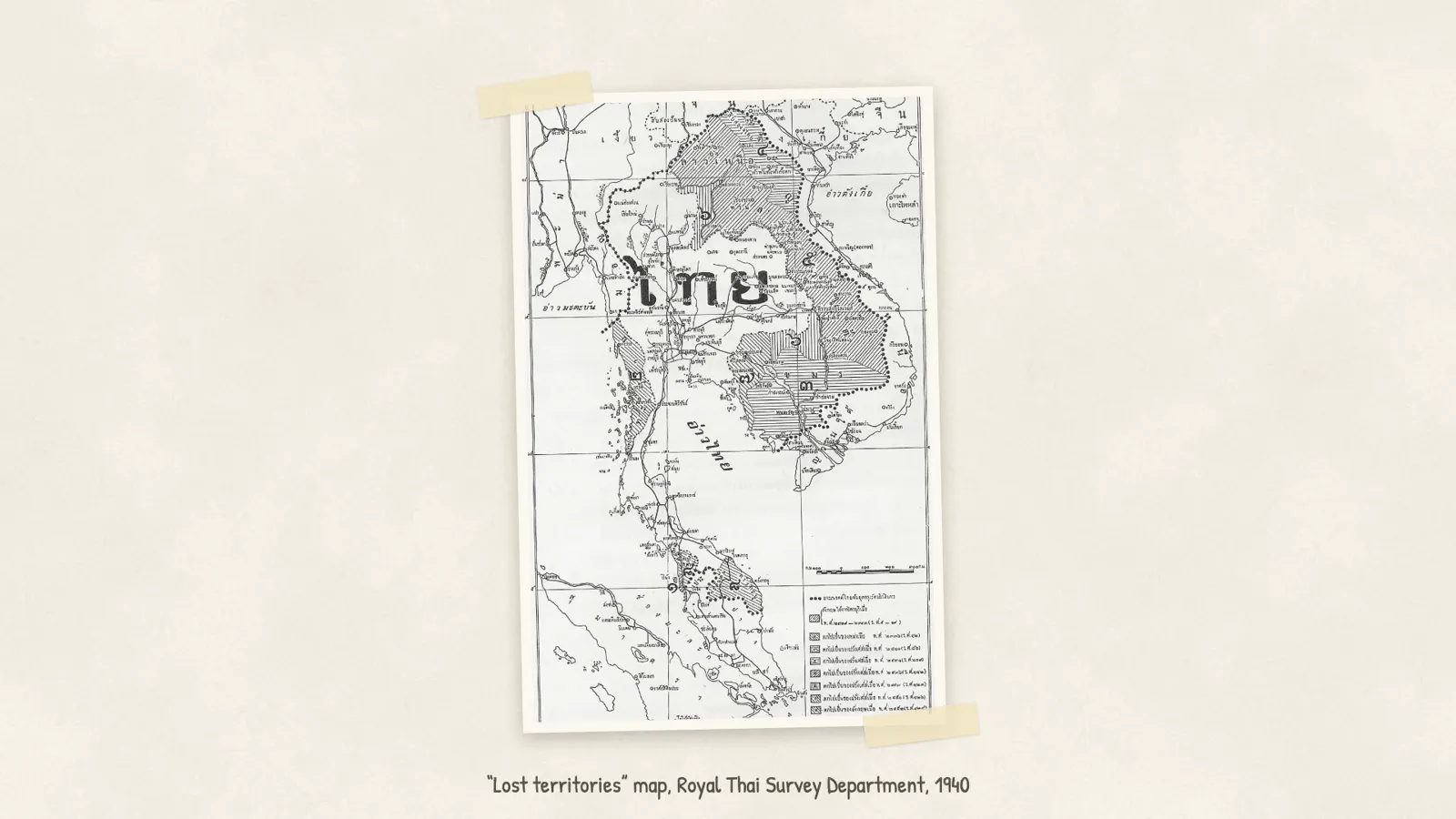 The 1940 map of the territories Thailand claimed, by the Royal Thai Survey Department