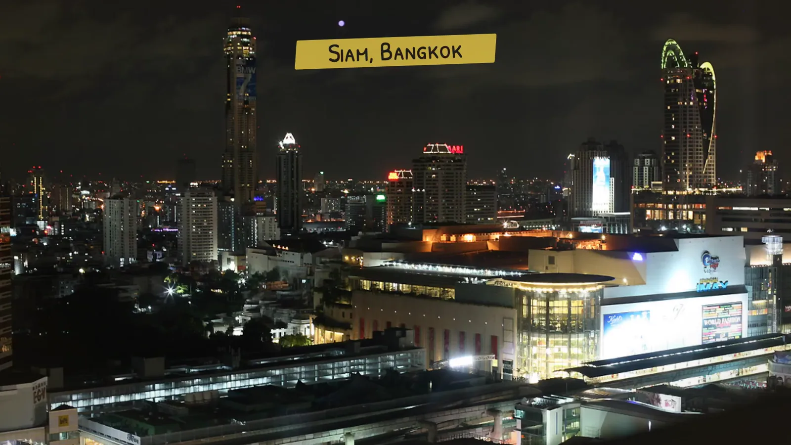 The Siam district of Bangkok at night